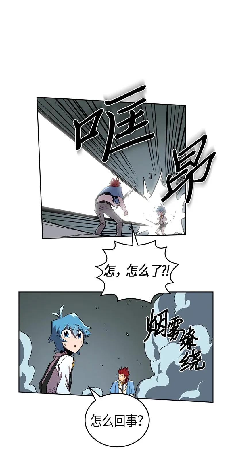033 3361