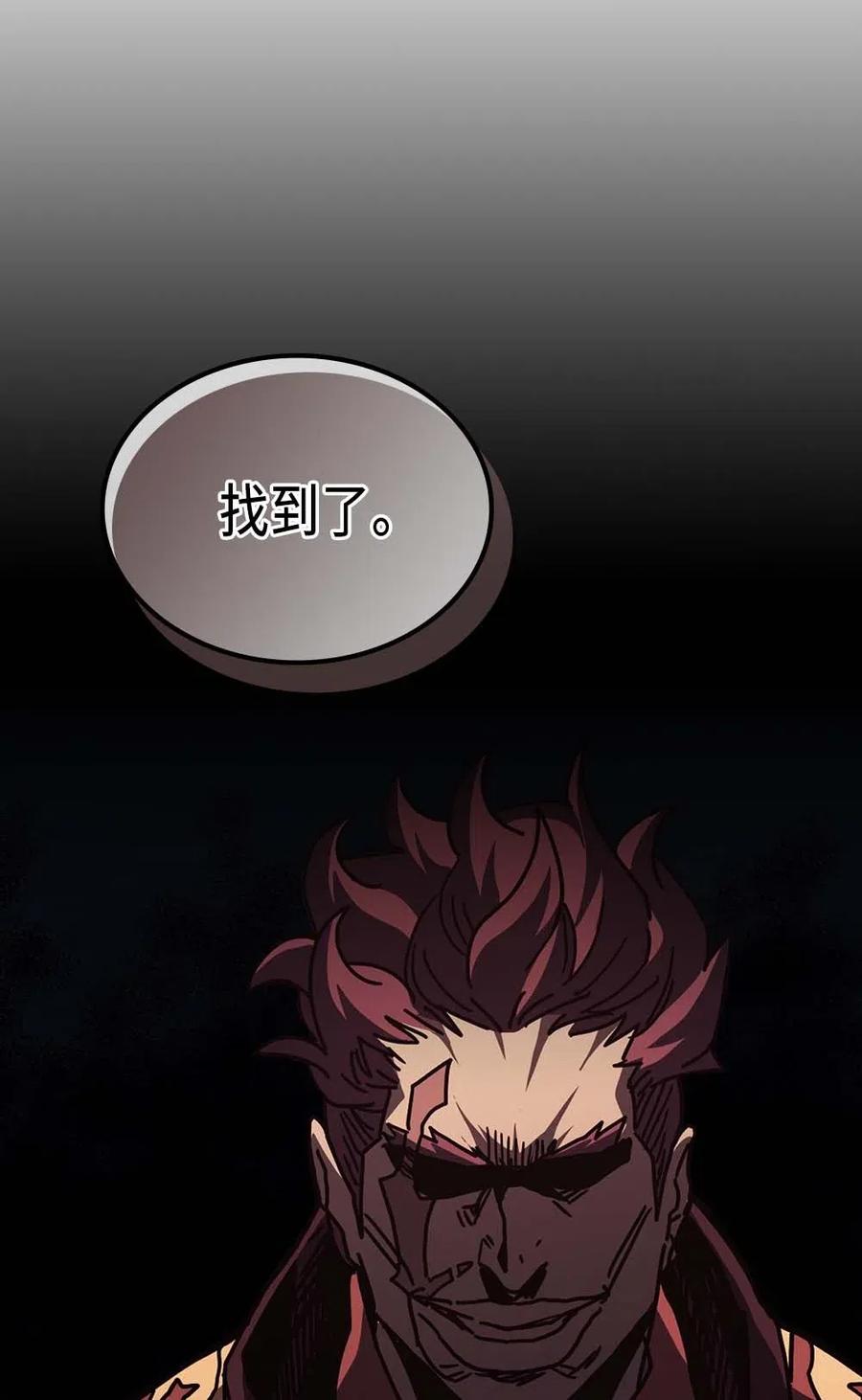134 13473