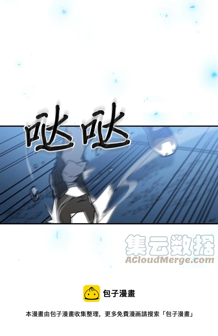 176 1764
