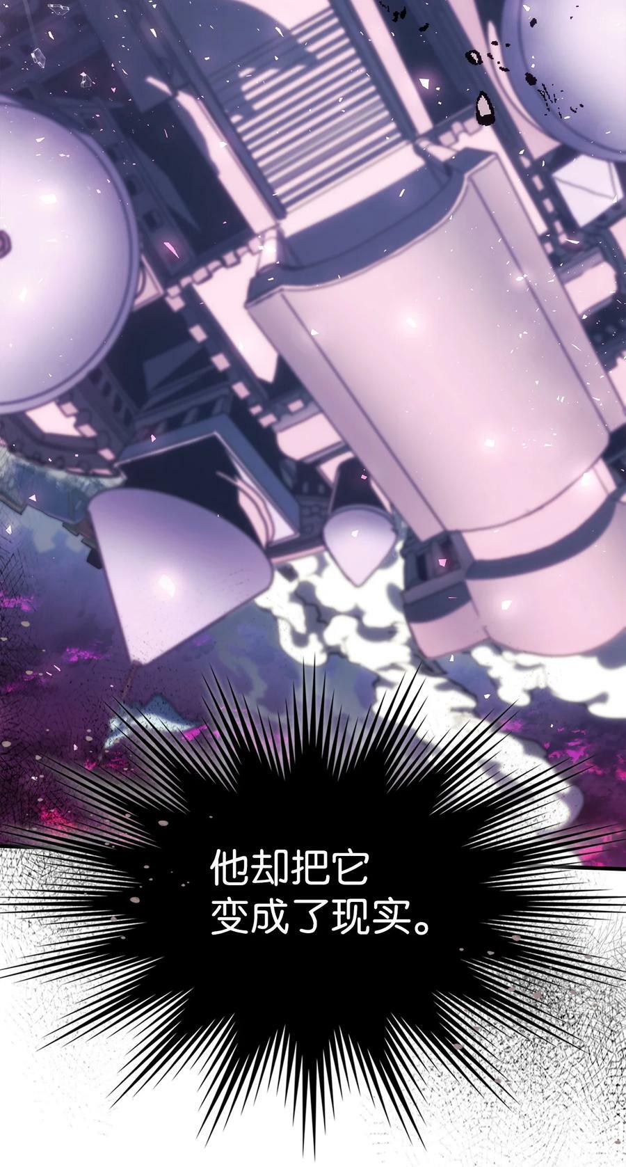 221 2214
