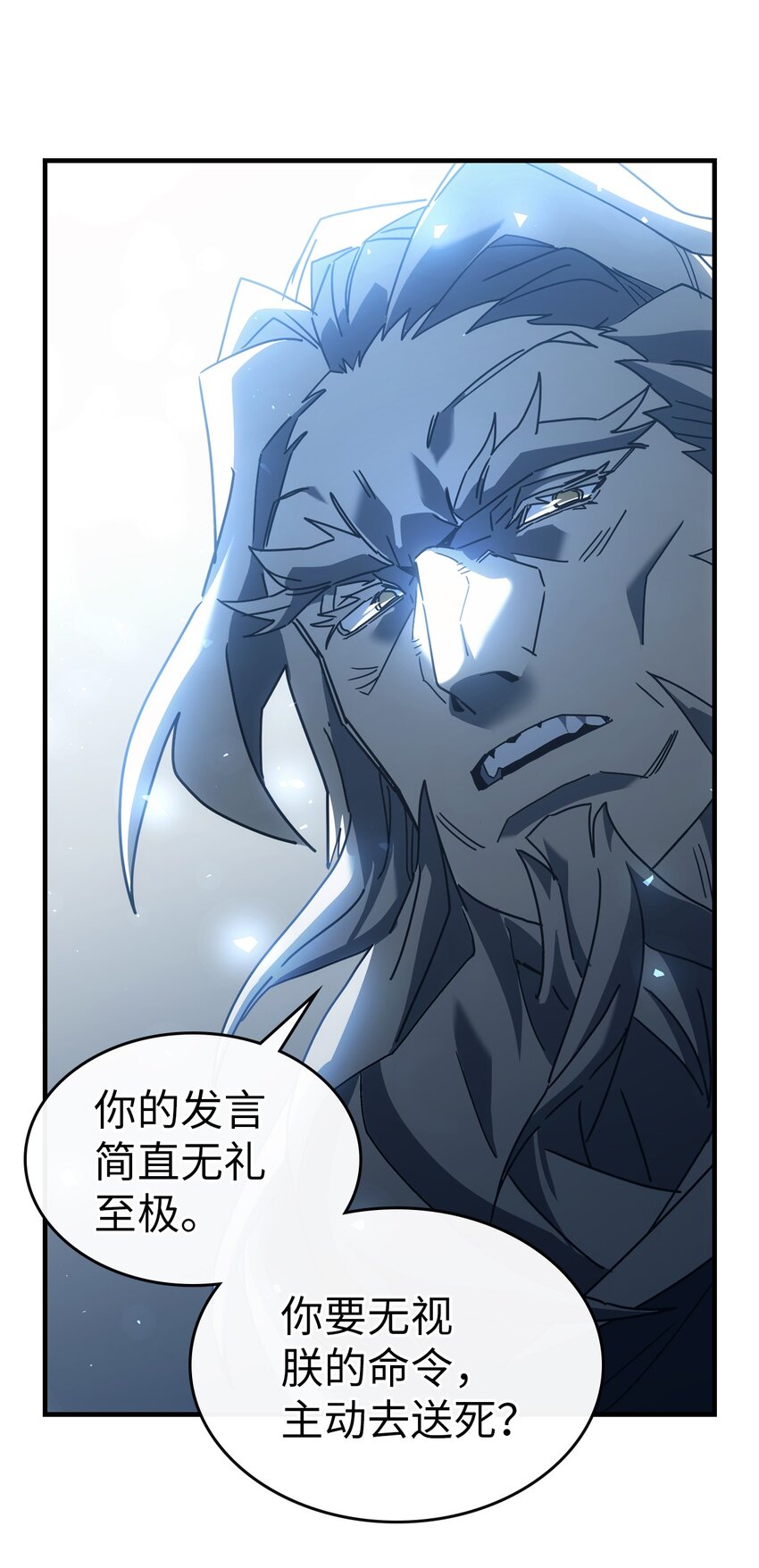 209 20973