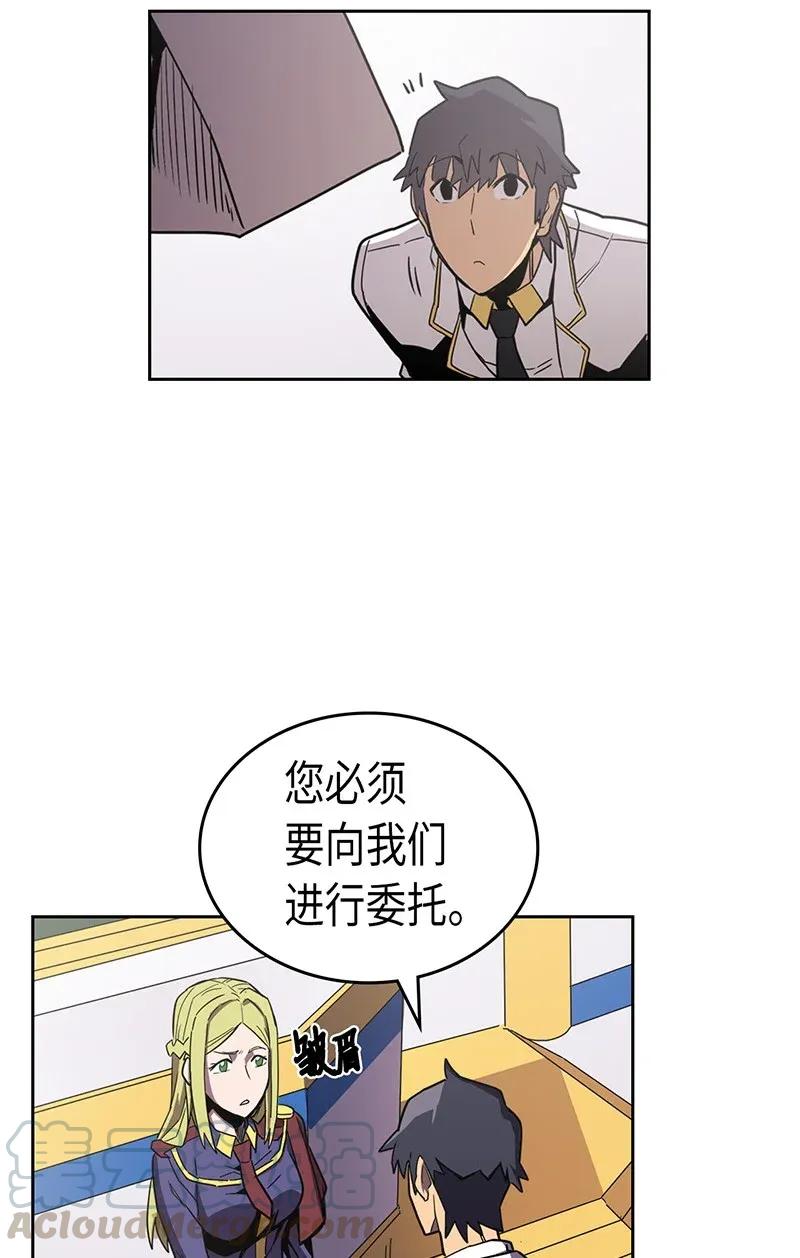 040 4048