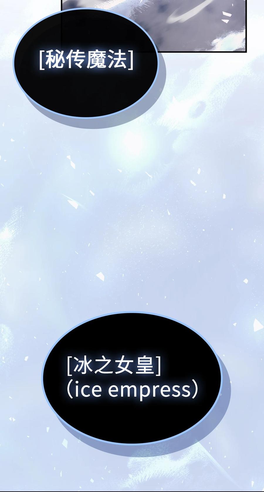 154 15443
