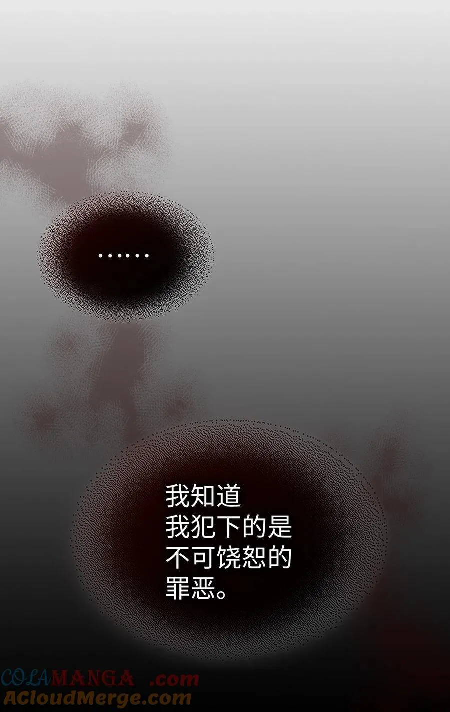 244 24469