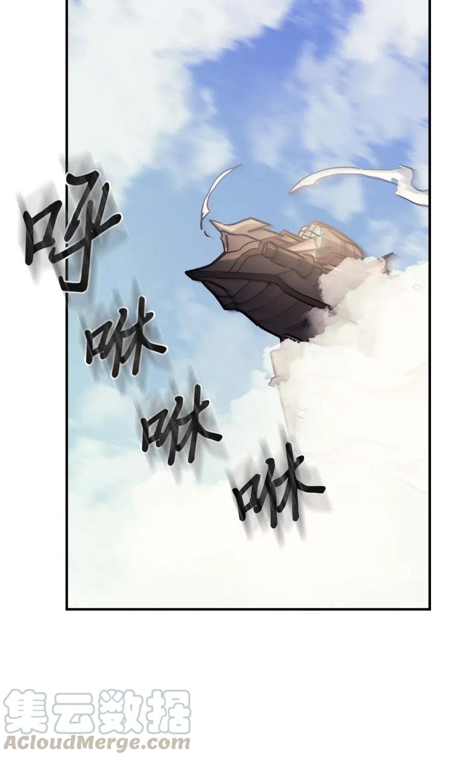 132 13248