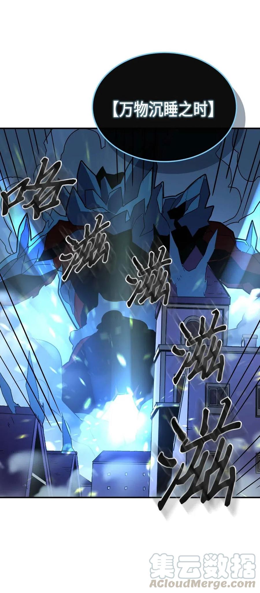 096 9656