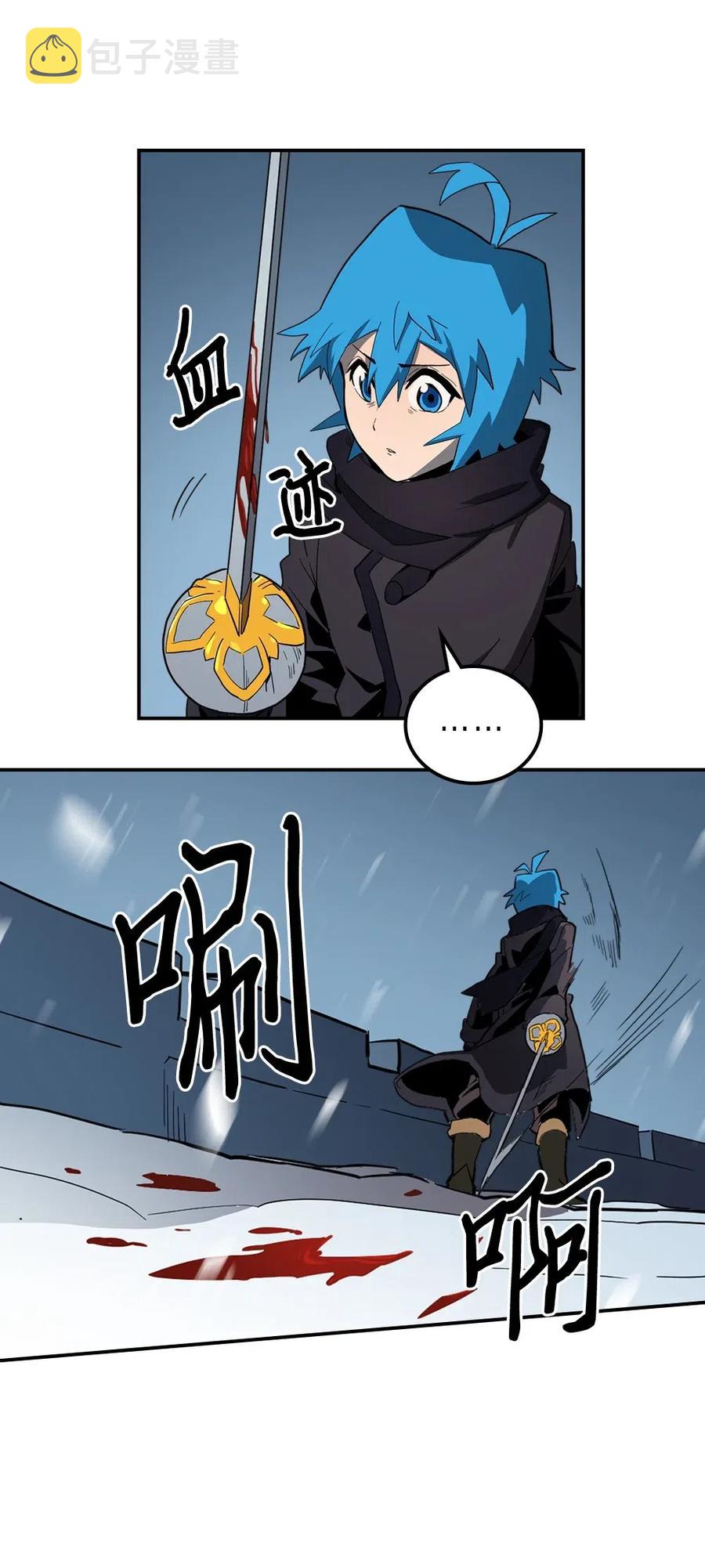 057 5762
