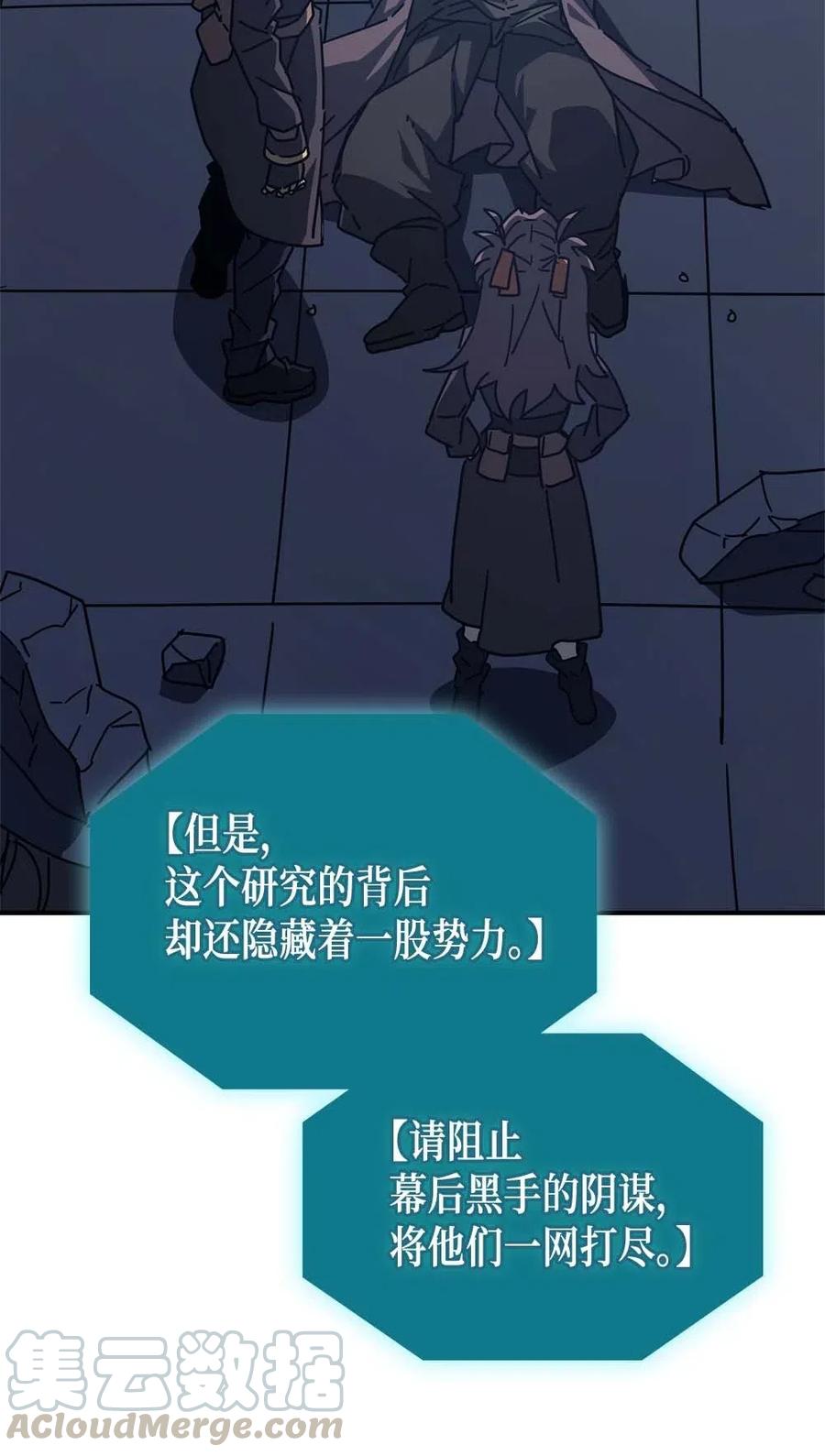 132 13218