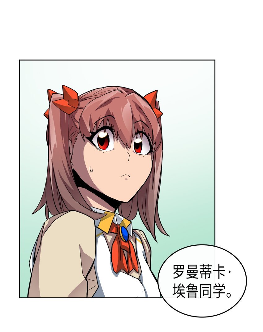 014 1447