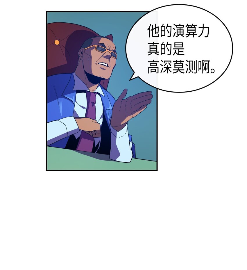 008 0826