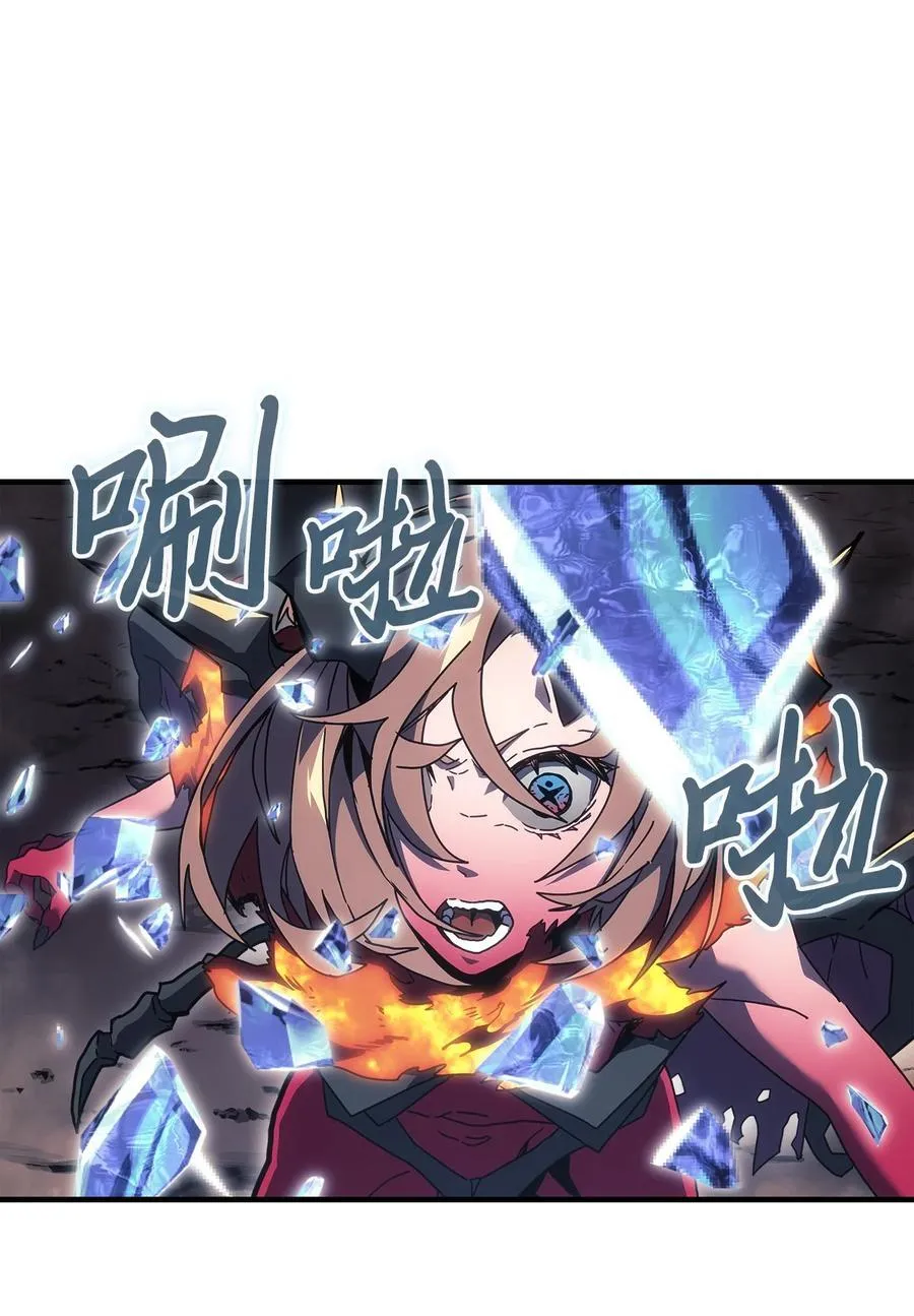 246 2461