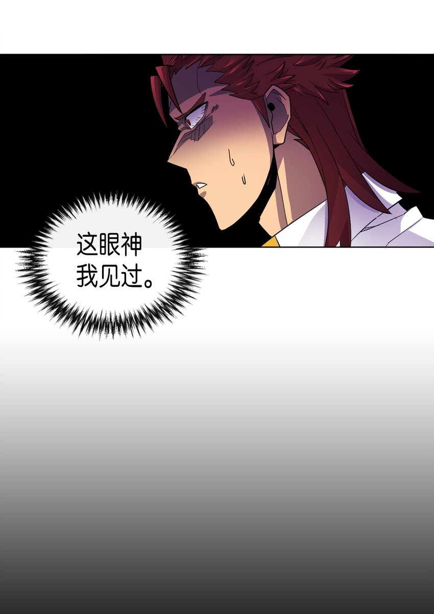 013 1324