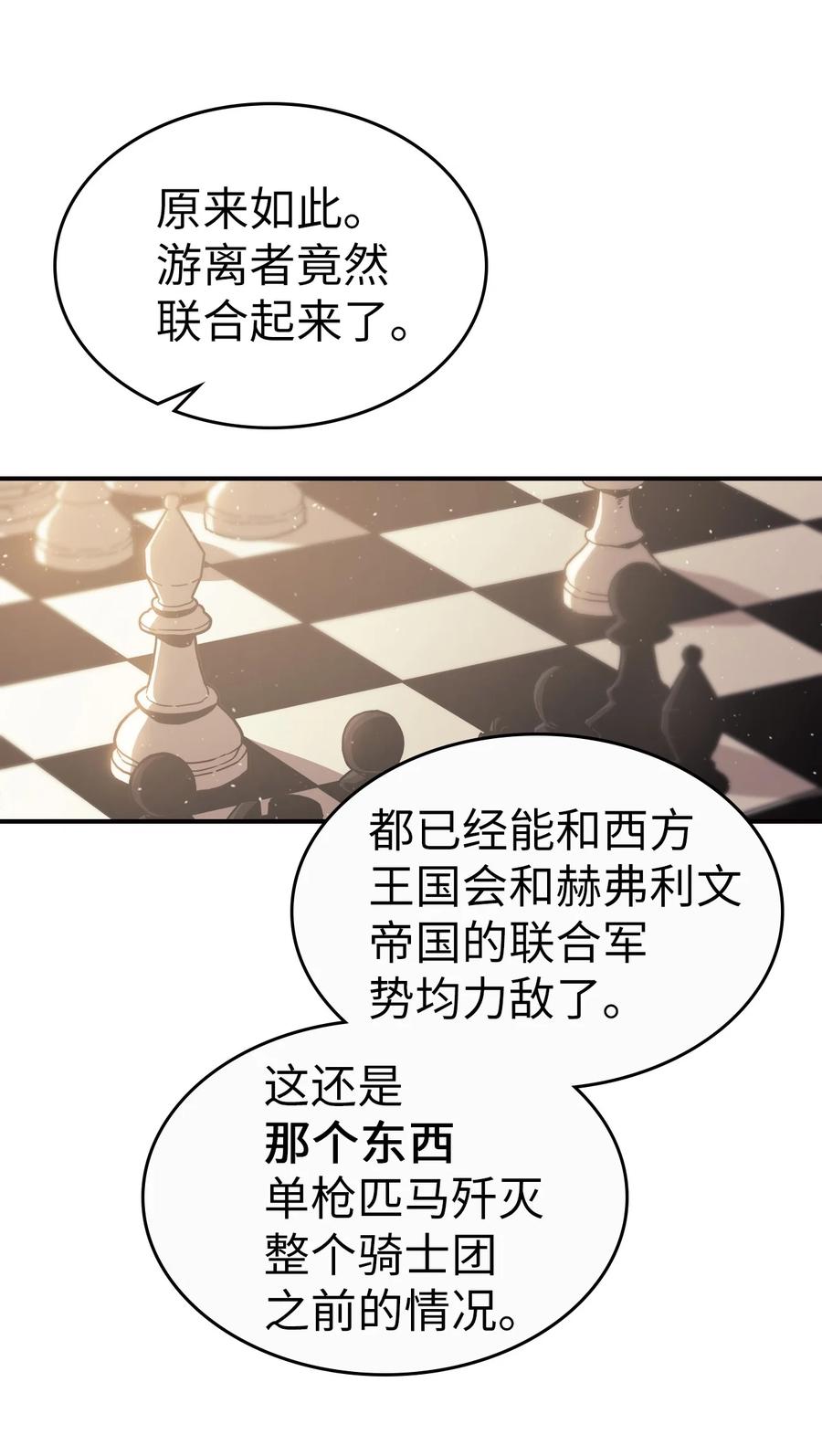 150 1502