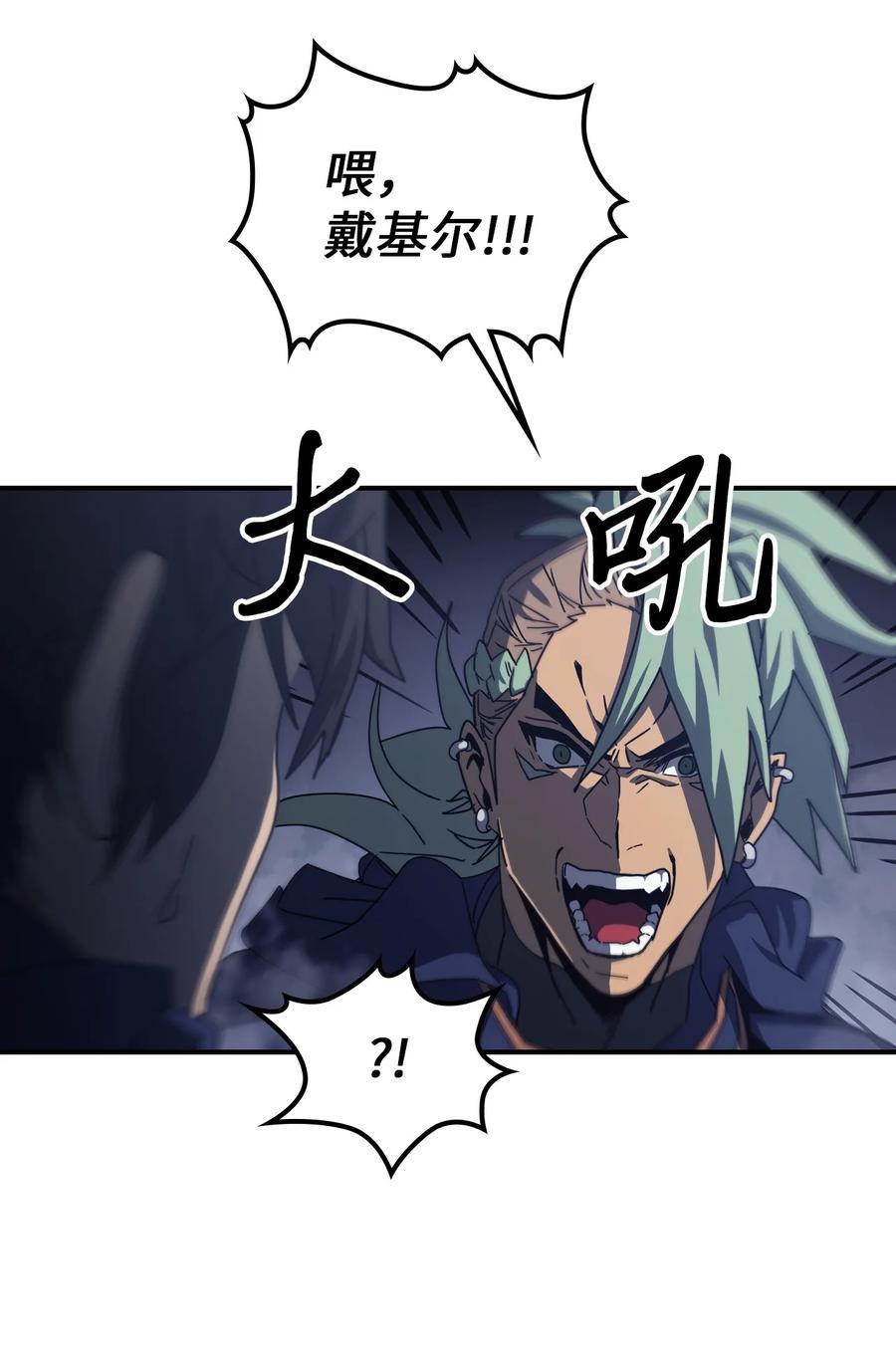 165 16516