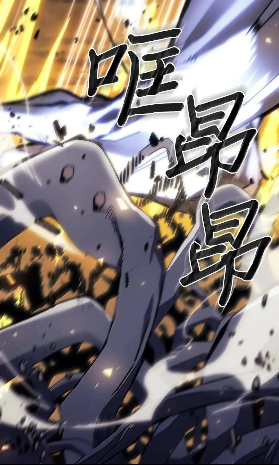 250 25056