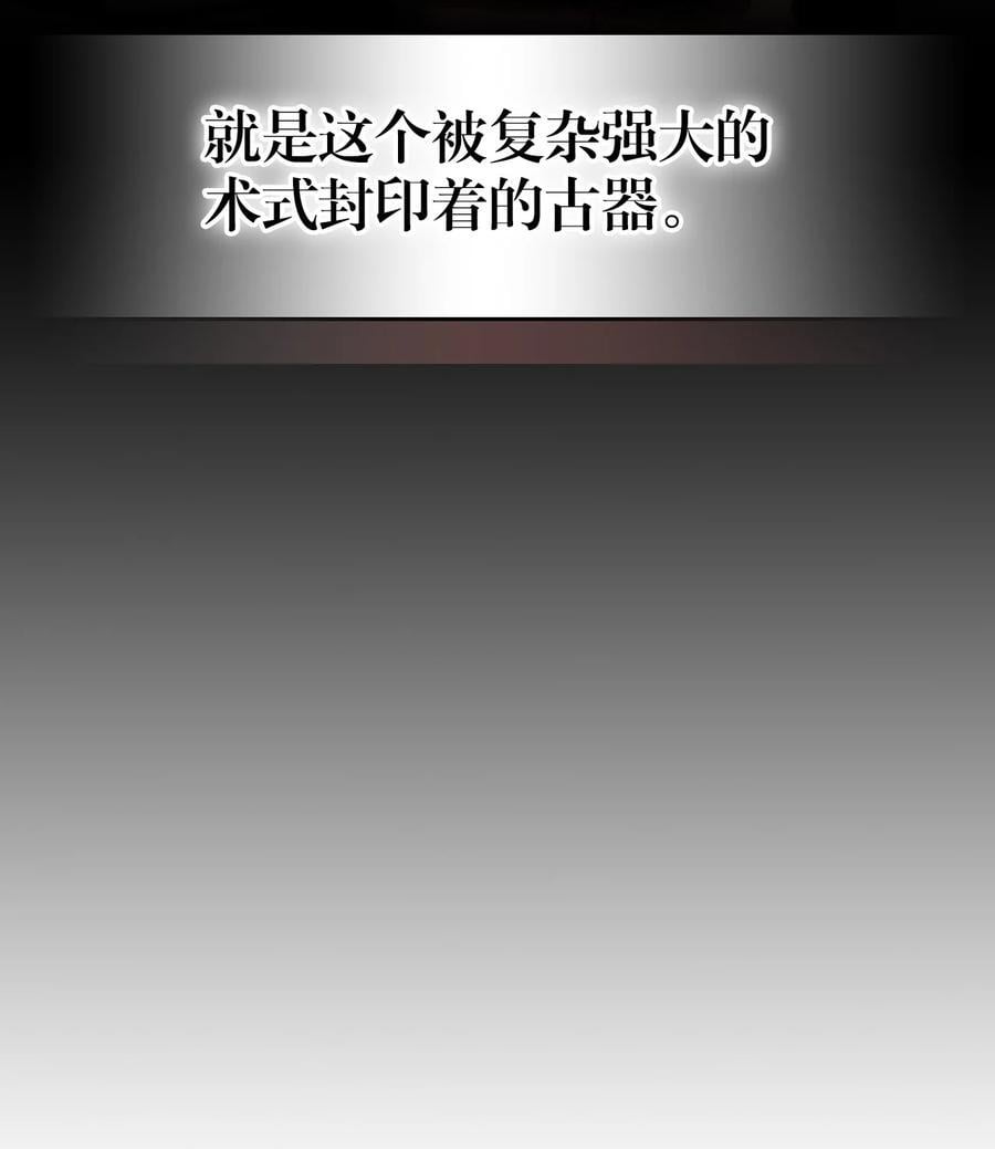 229 22910