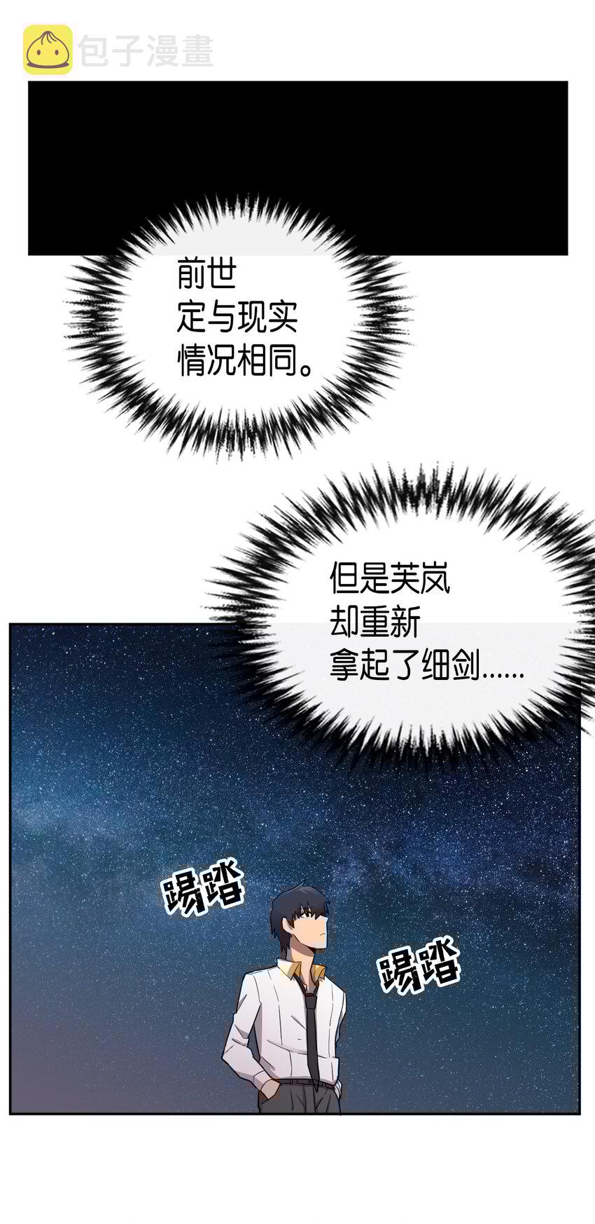 017 1746
