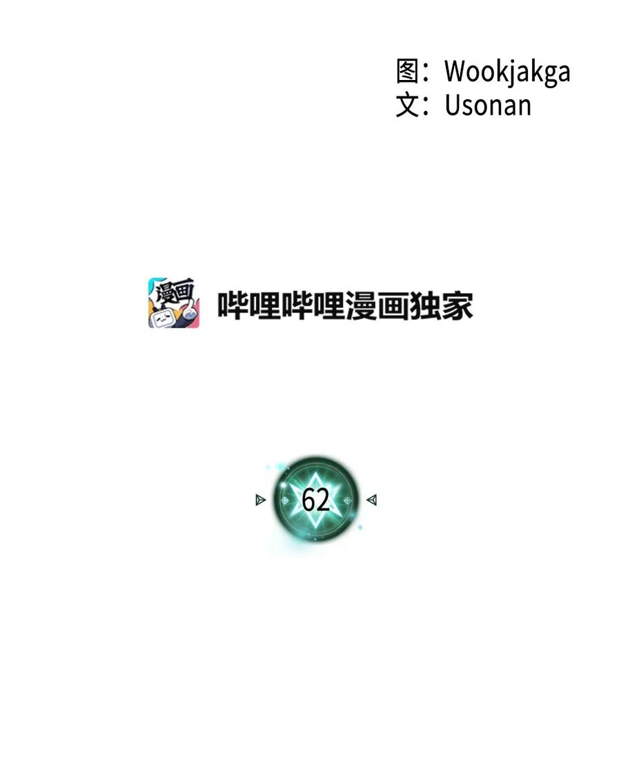 062 625