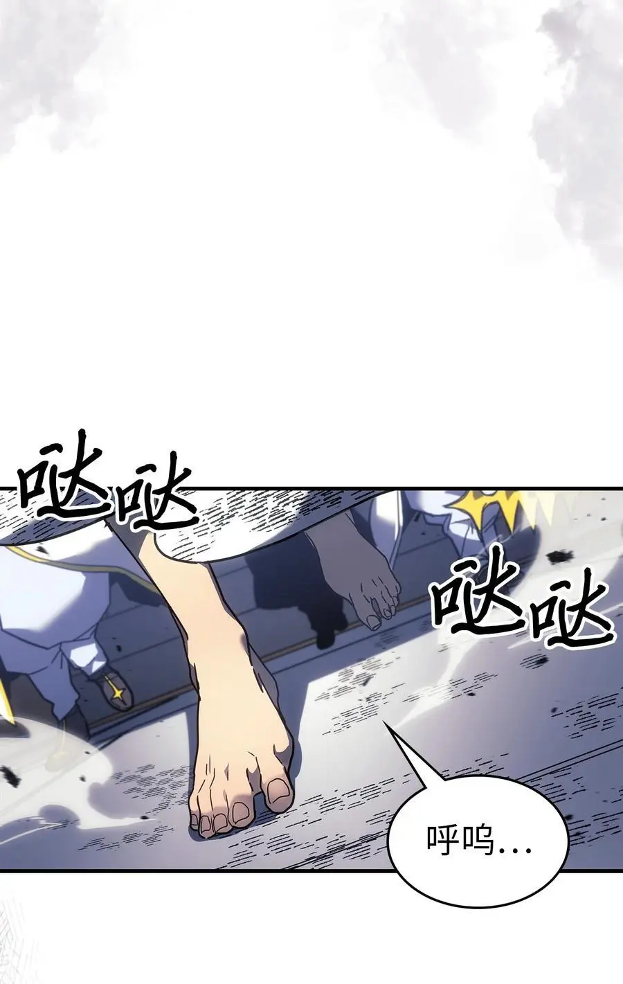 239 23920