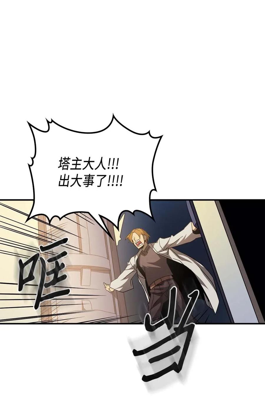 124 12481