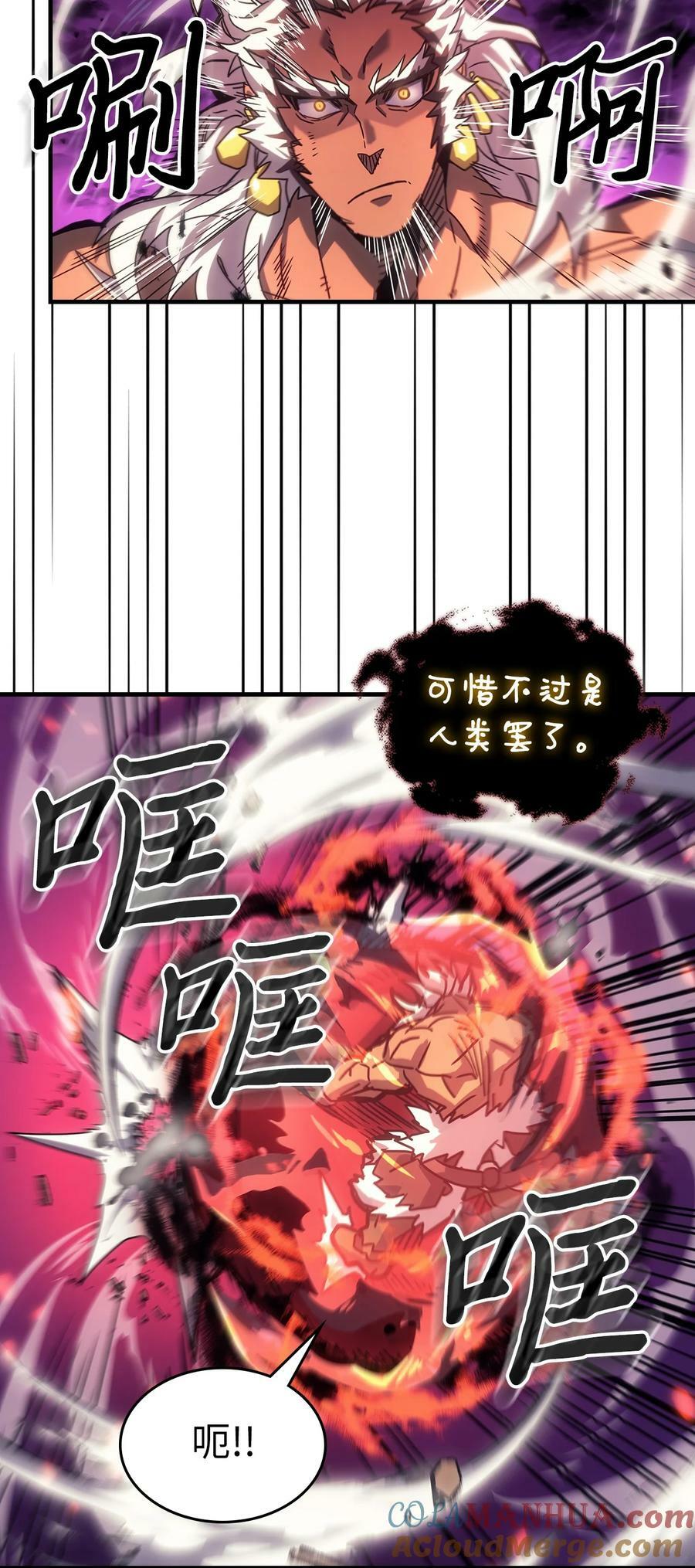221 22166