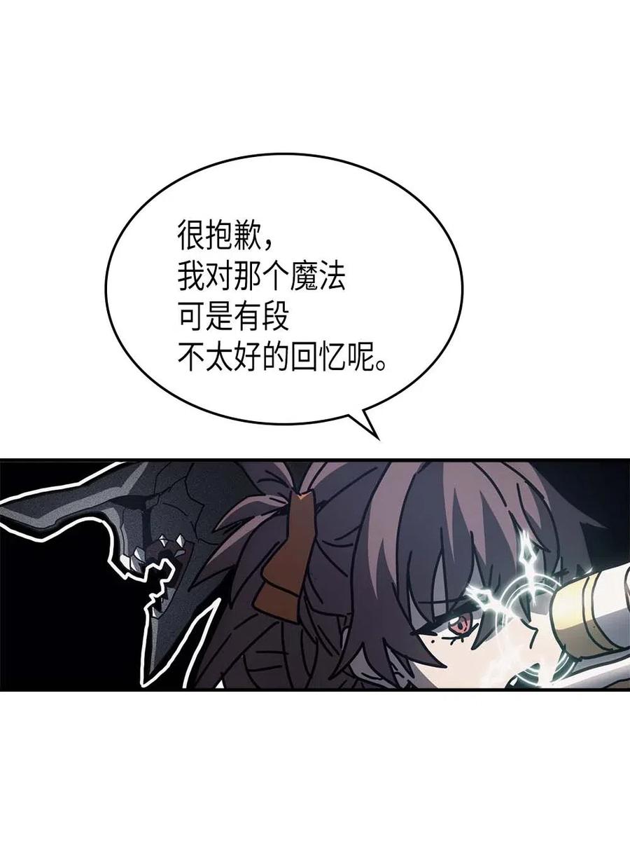 136 13664
