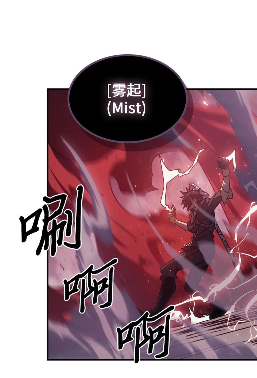 160 16070