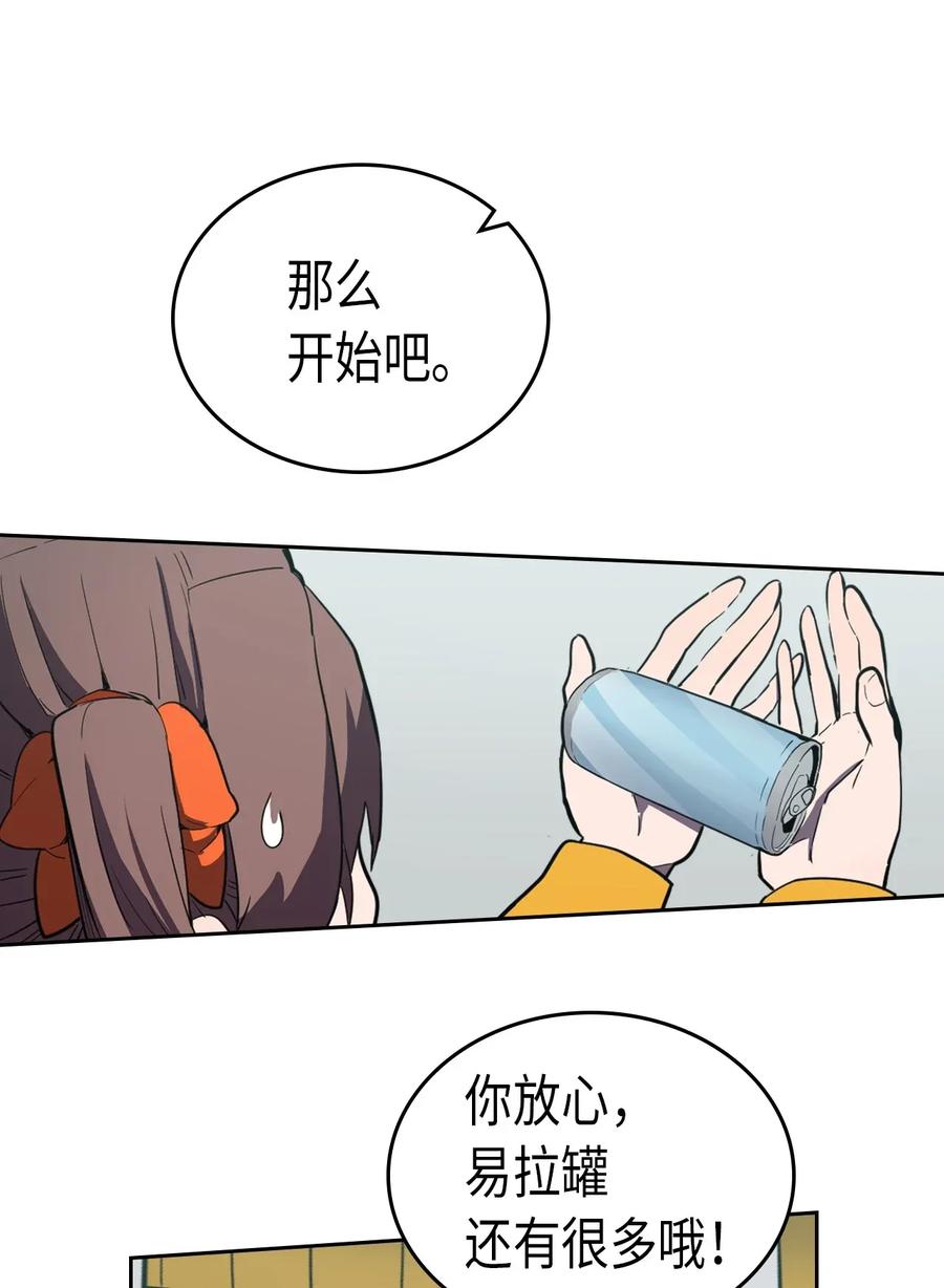 048 487
