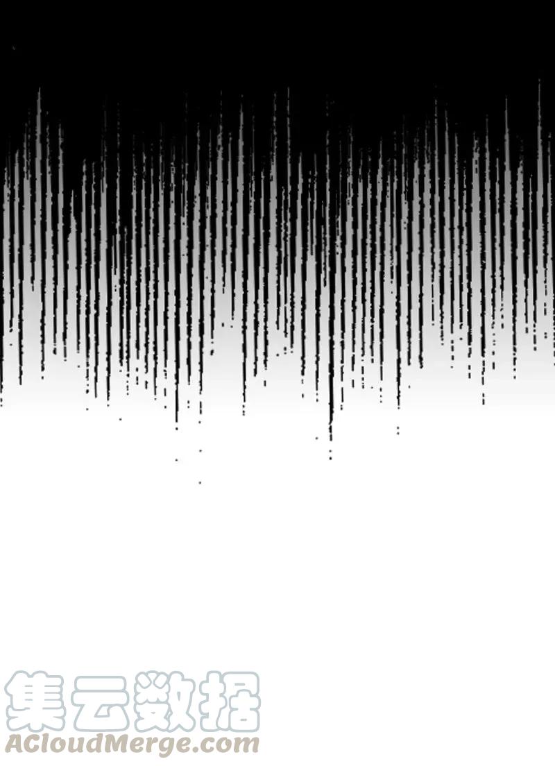 045 4572
