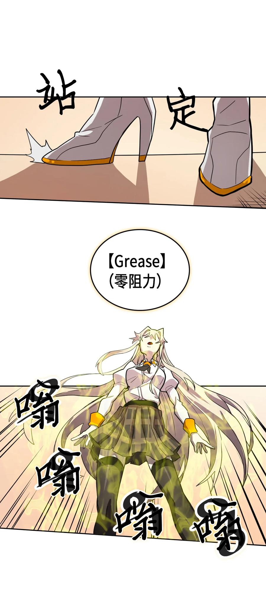 049 4958
