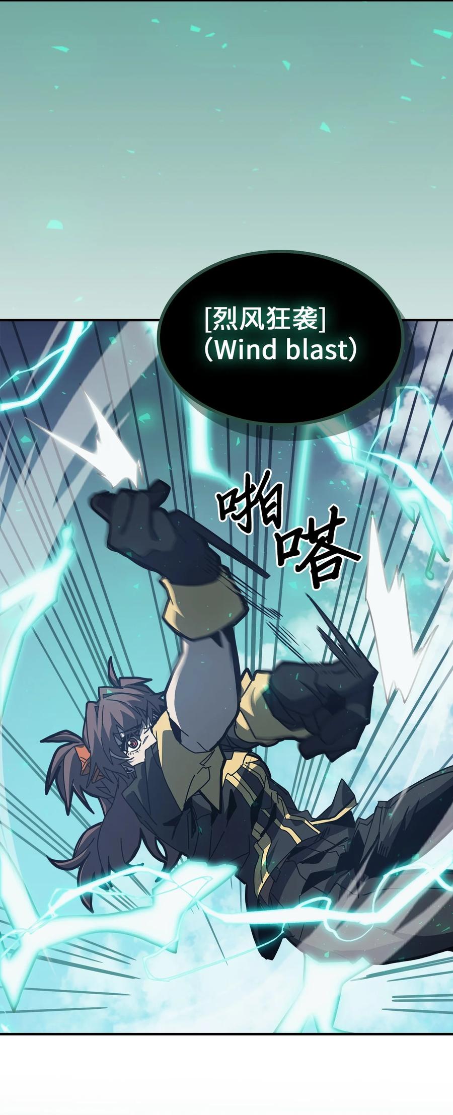 169 16910
