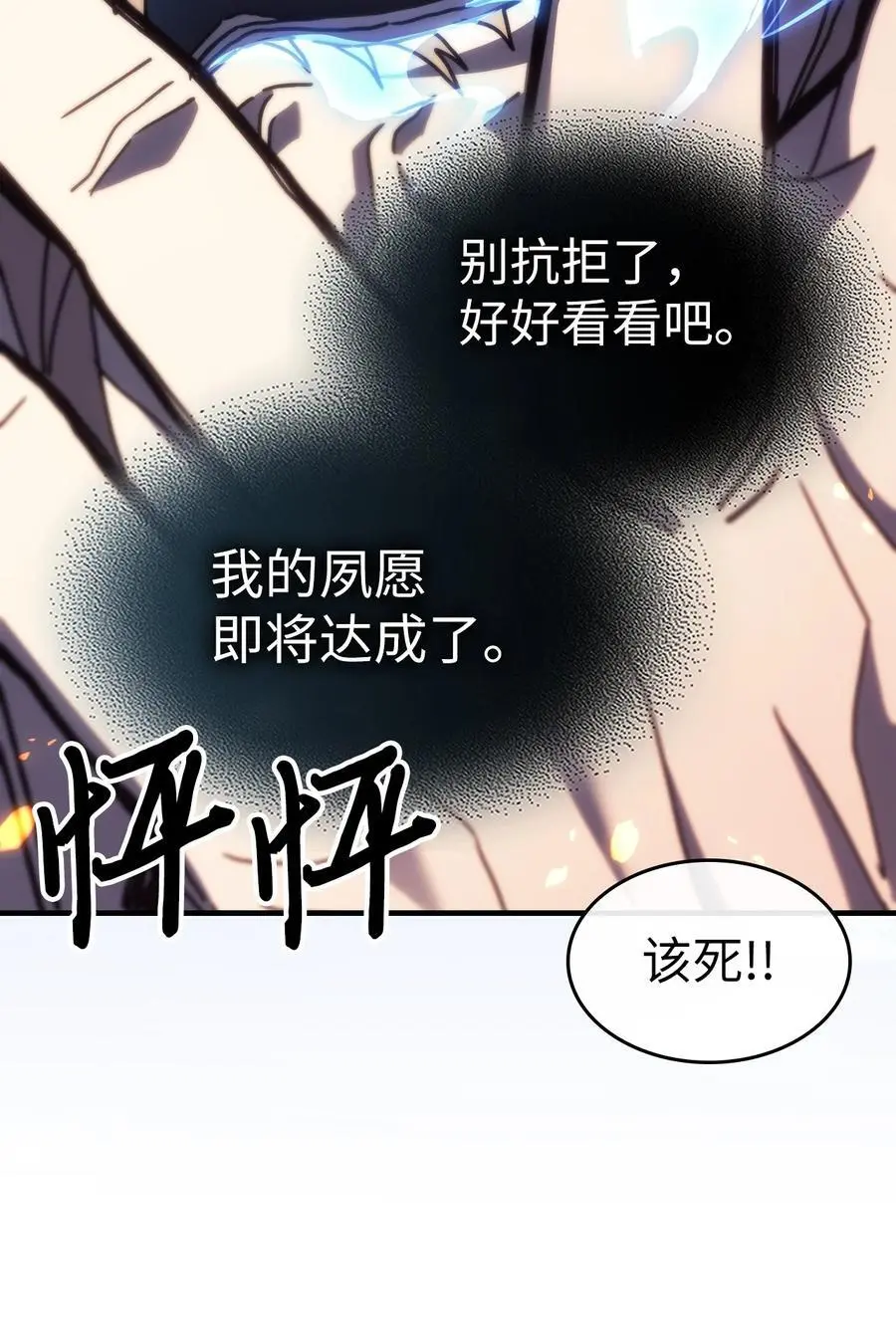 241 24114
