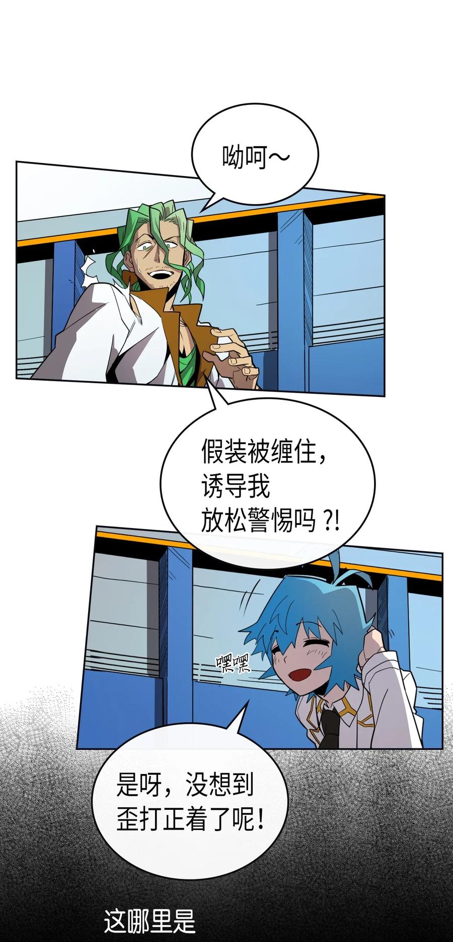 051 5137