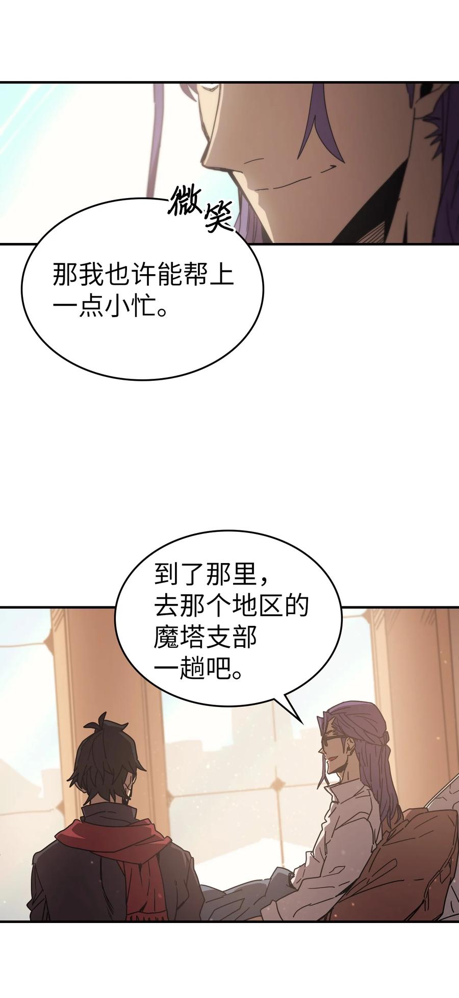 150 15026