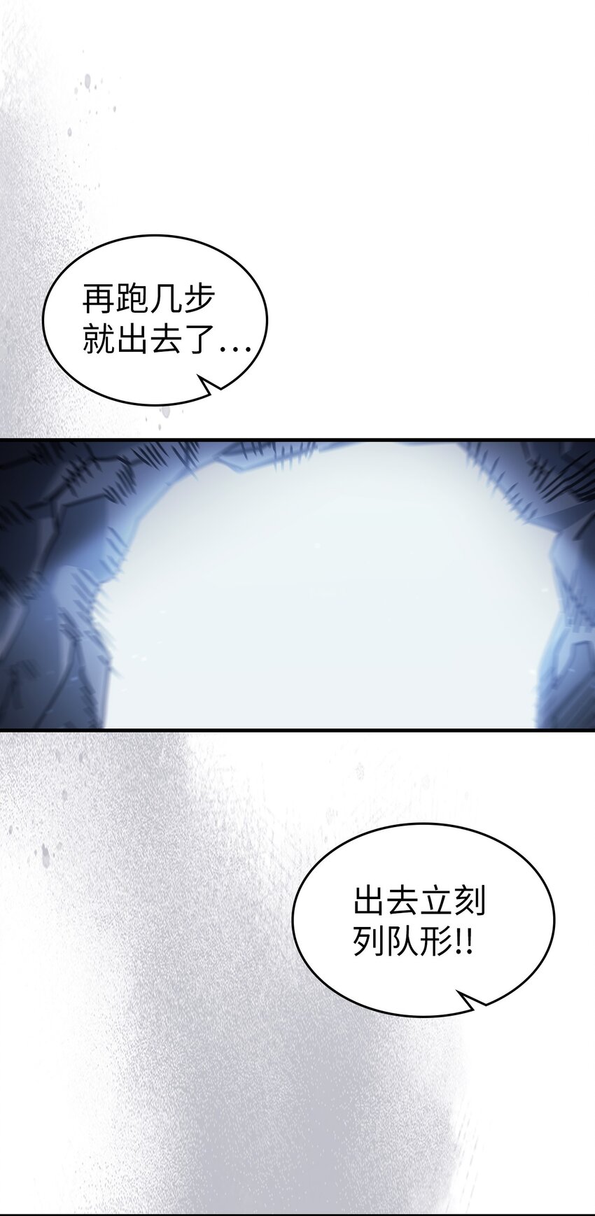 182 18239