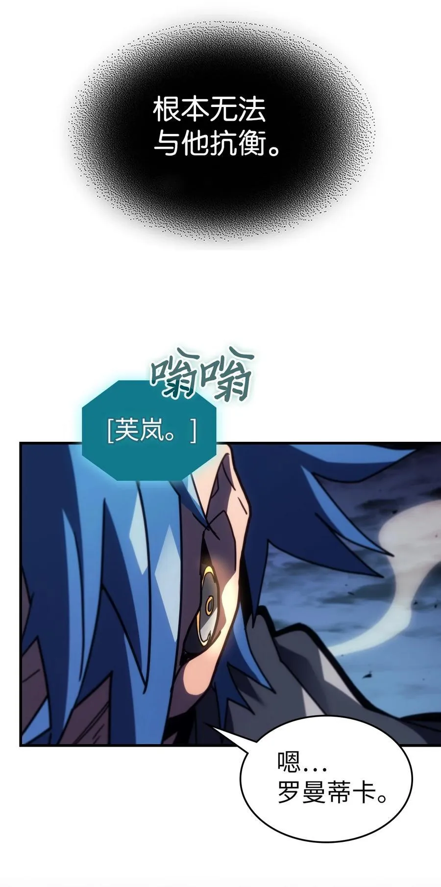243 24337