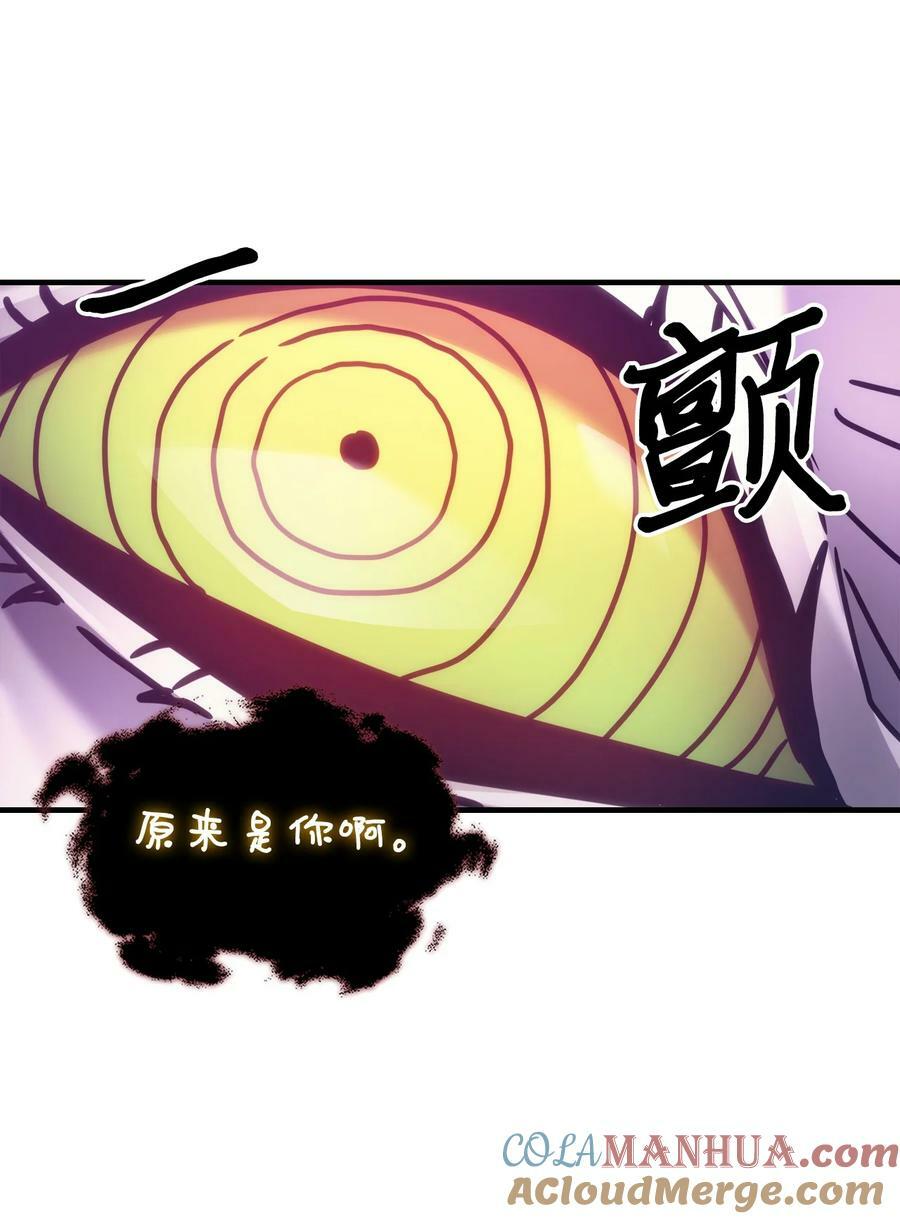 223 22381