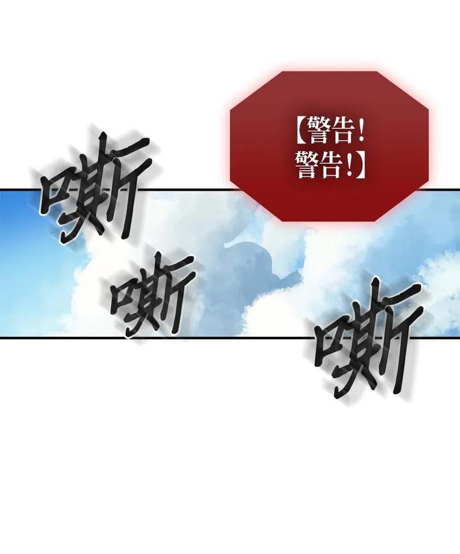 123 12350