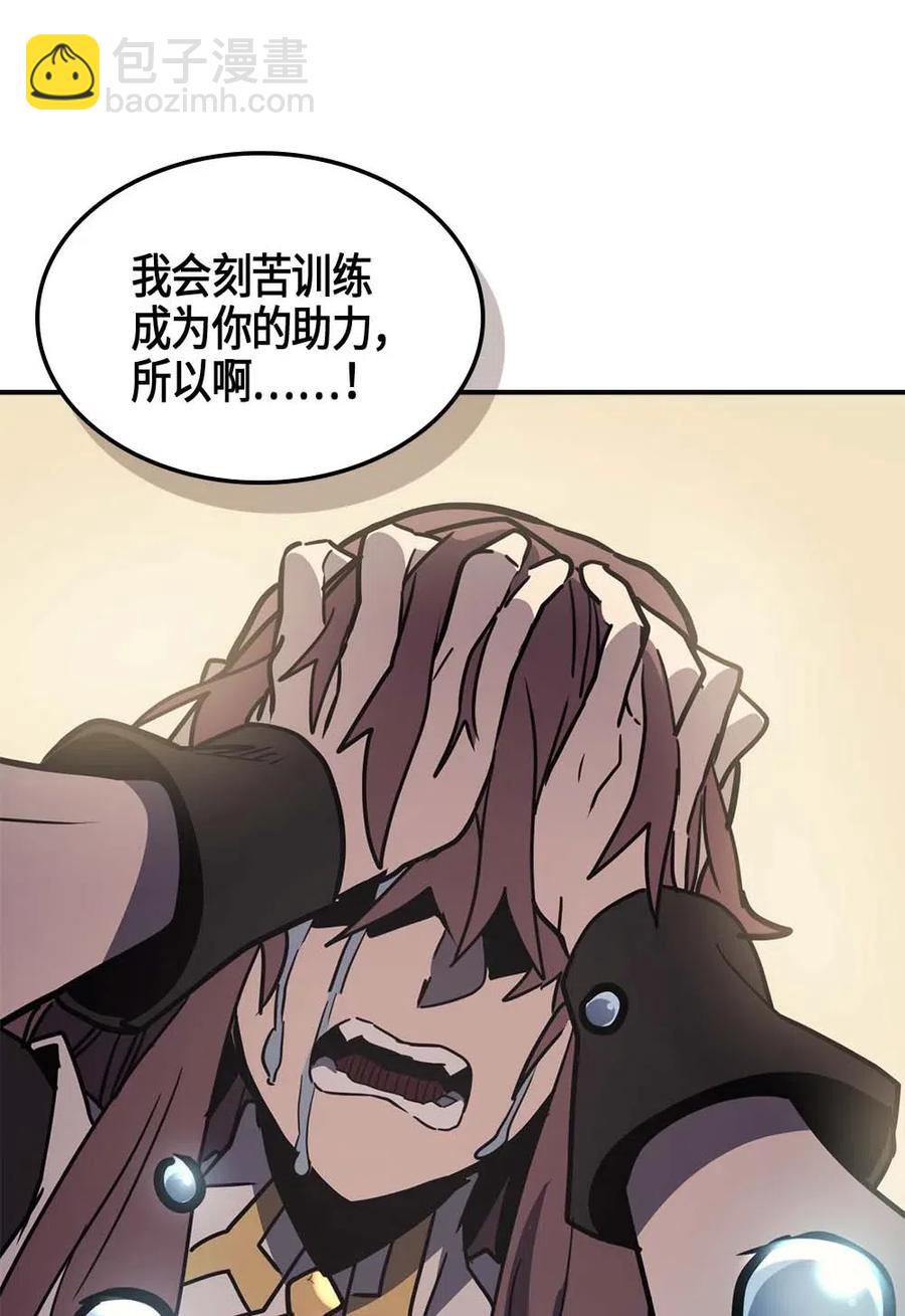 099 9919