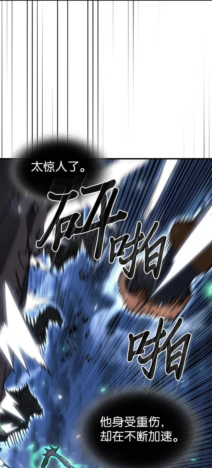 252 25256