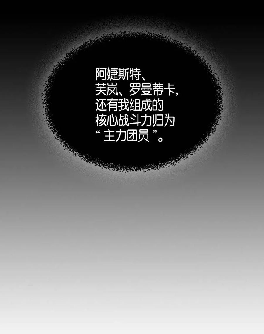 122 12240
