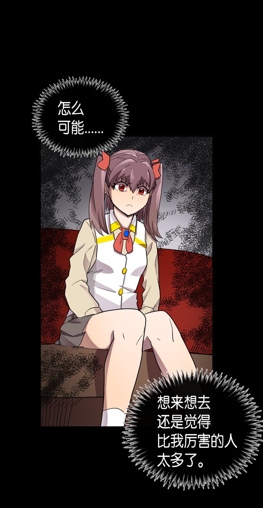 015 1543