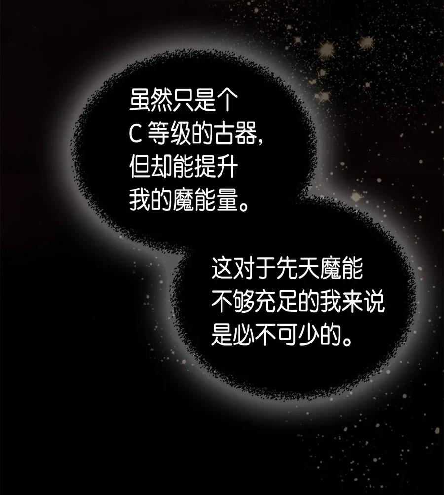 053 5318