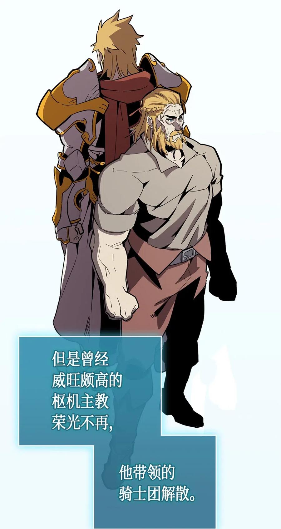 065 6545