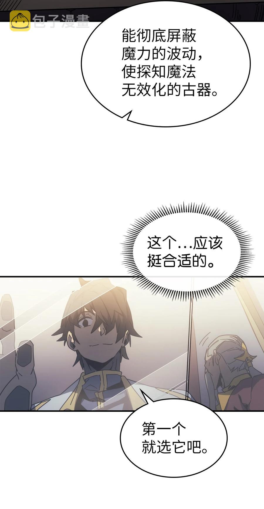 177 17710