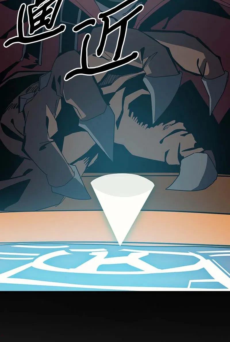 116 11650
