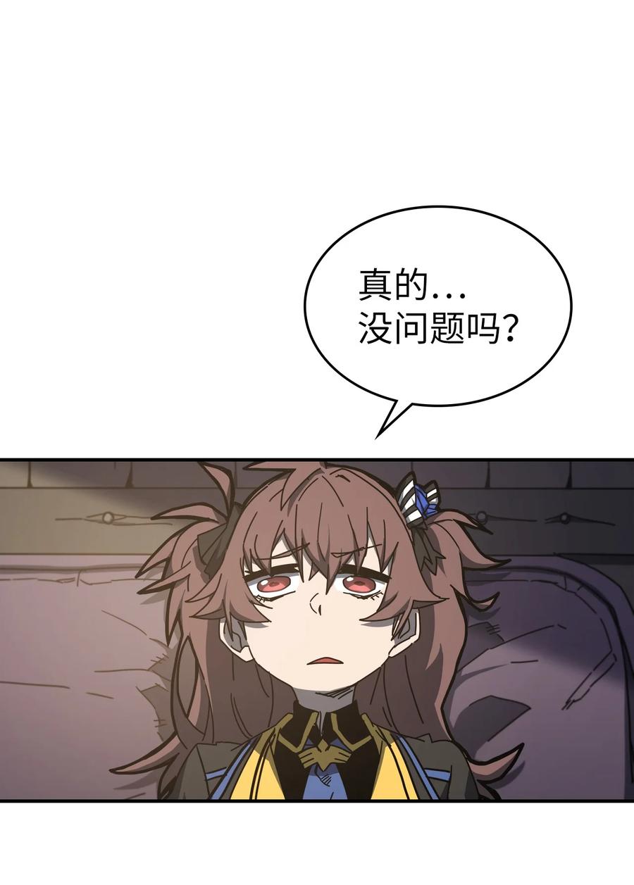 179 1791