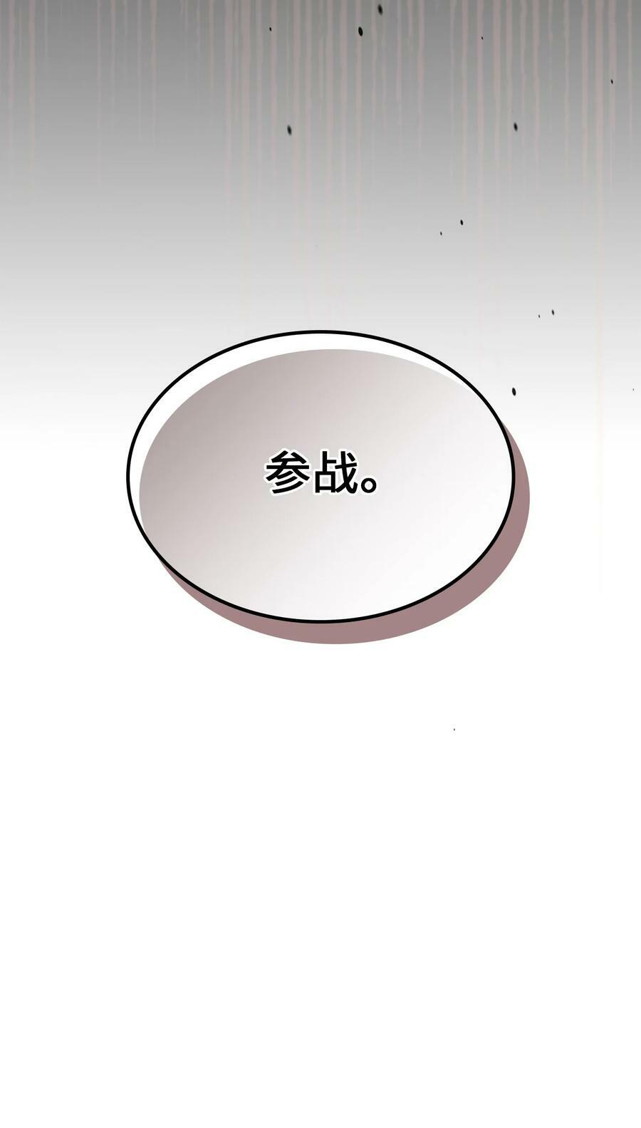 218 21880