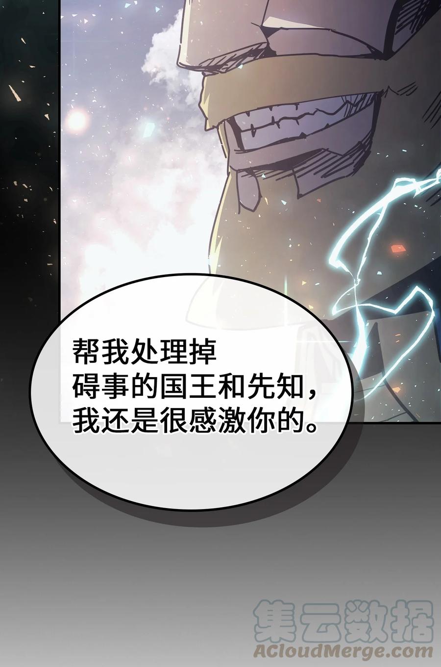 148 14821