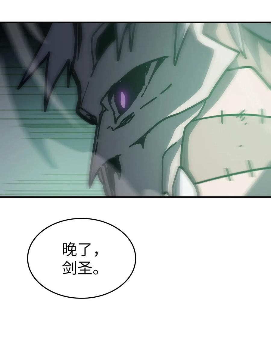 143 14341